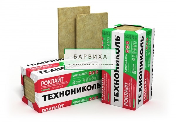 утплт