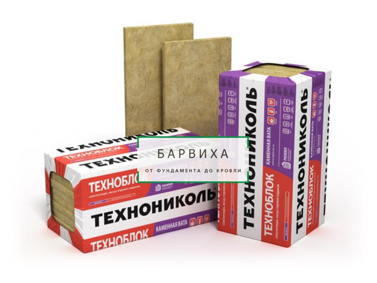 утпллтл2