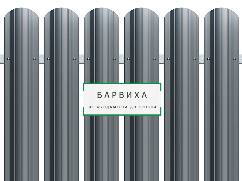оцинкованный