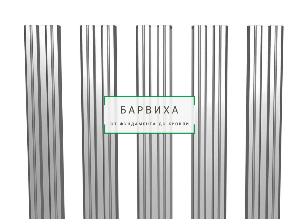 Евроштакетник 100мм с фигурным резом оцинкованный