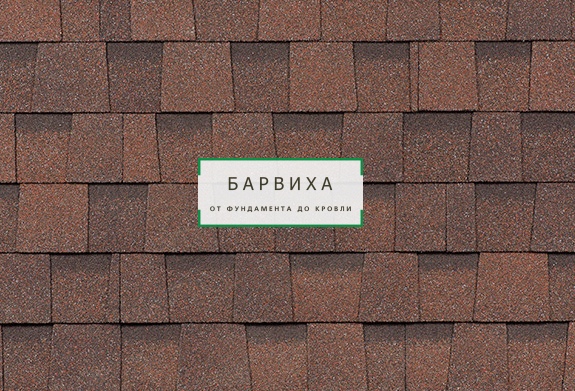 Гибкая черепица Кантри Алабама