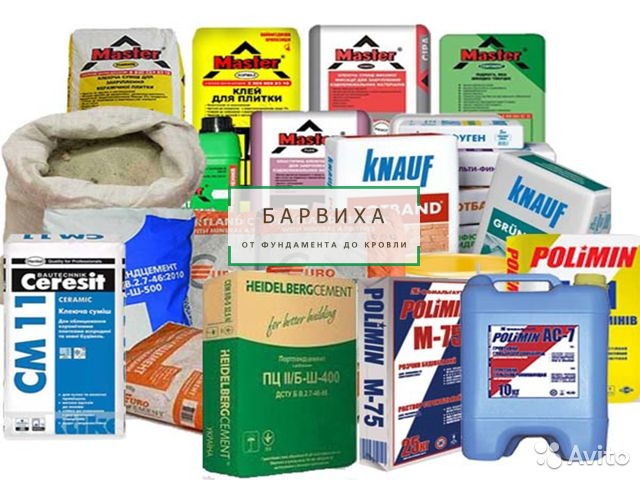 стройсмес